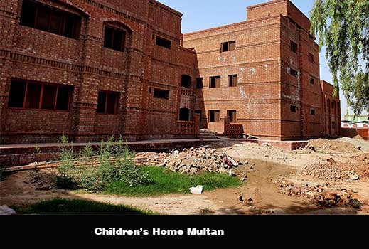 SOS Children's Village Multan