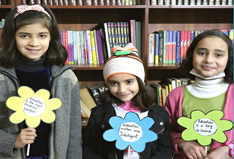 SOS Children Villages Pakistan