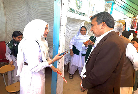 SOS Children Villages Pakistan