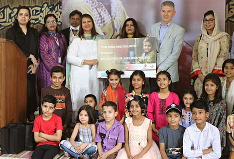 SOS Children Villages Pakistan
