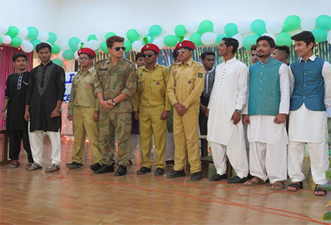 SOS Children Villages Pakistan