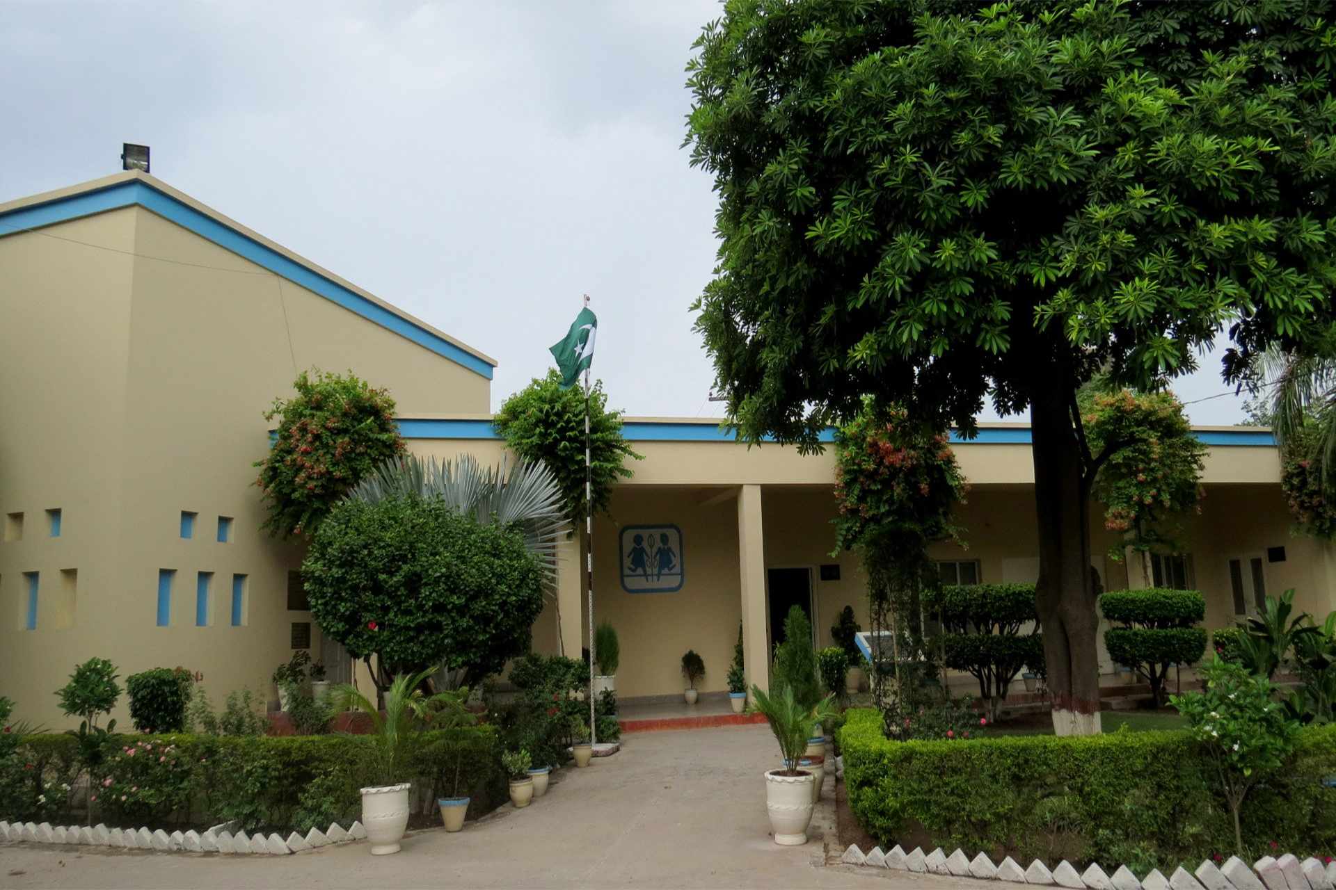 SOS Children Villages Faisalabad