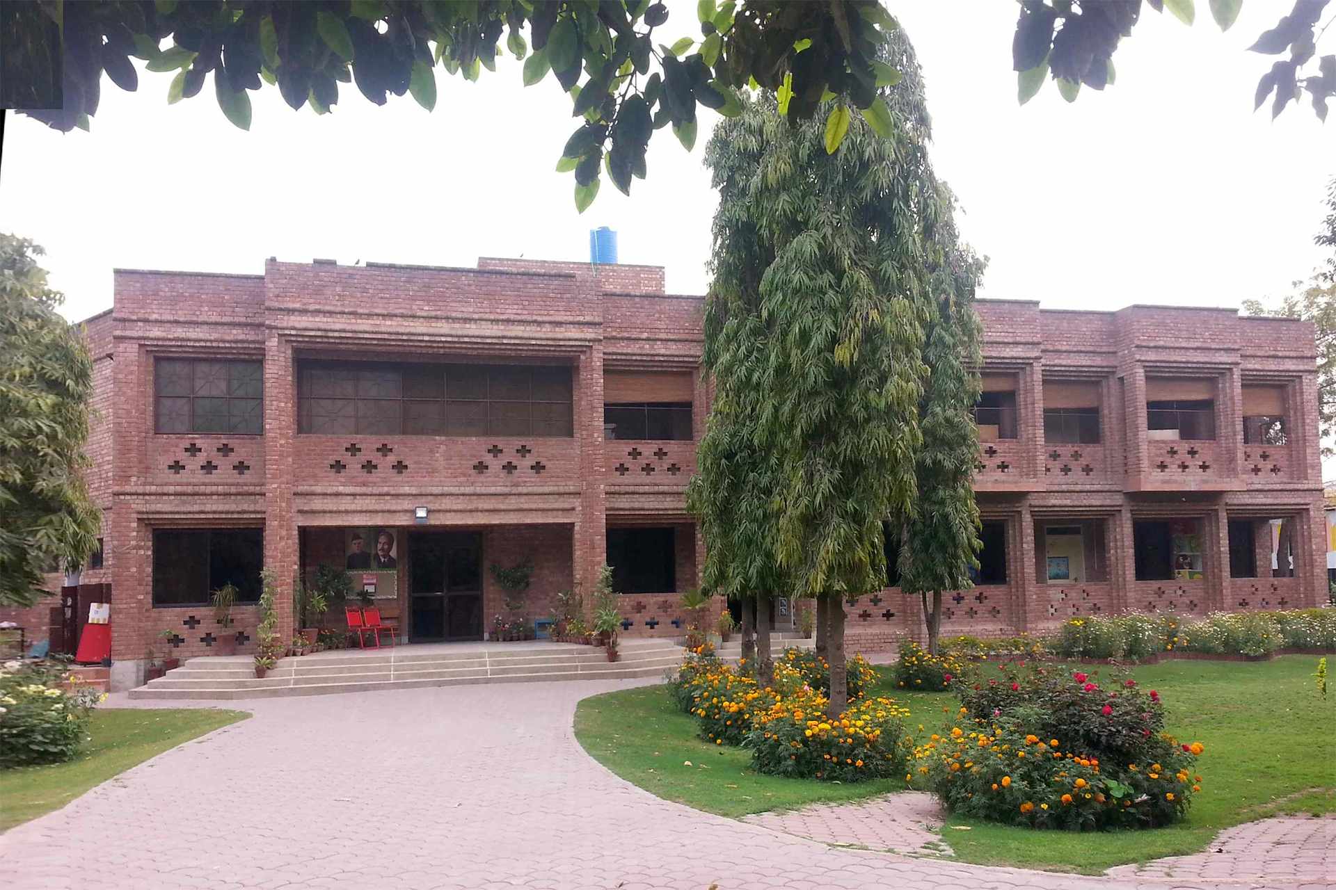 SOS Children Villages Johar Town, Lahore